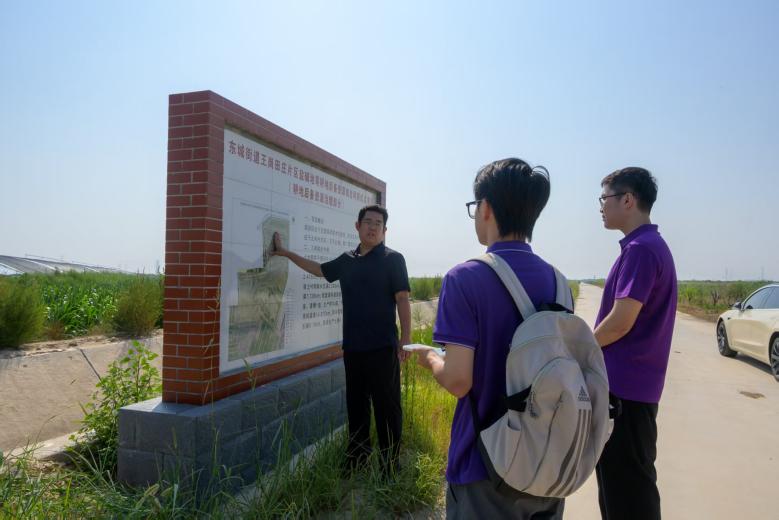 南开大学经济学院“师生四同”实践团赴东营探寻黄河流域生态产品价值实现路径