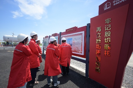 南开大学经济学院“师生四同”实践团赴东营探寻黄河流域生态产品价值实现路径