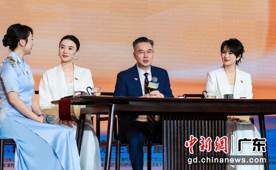 助茶产业提质升级 深企提出“共建中国茶生态”理念