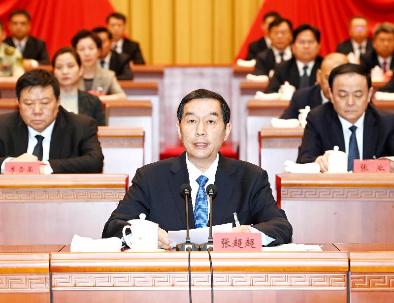 中国共产党石家庄市第十二次代表大会胜利闭幕 中国共产党石家庄市第十二次代表大会胜利闭幕