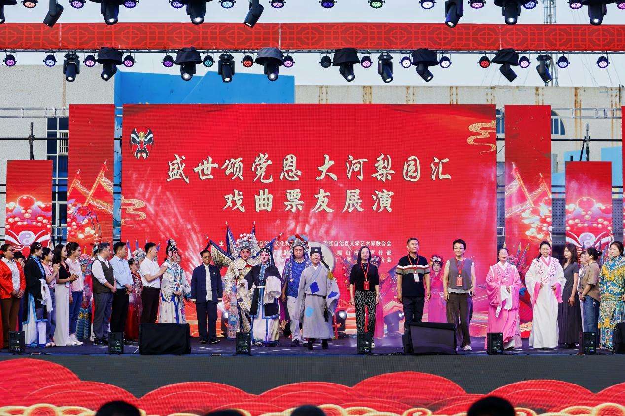微信图片_2026-08-20_095636_550