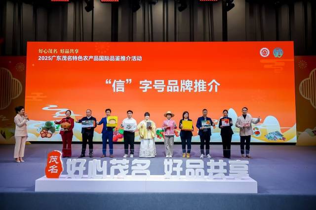 农业强省必须上好“品牌课”丨广东农产品品牌建设十论②