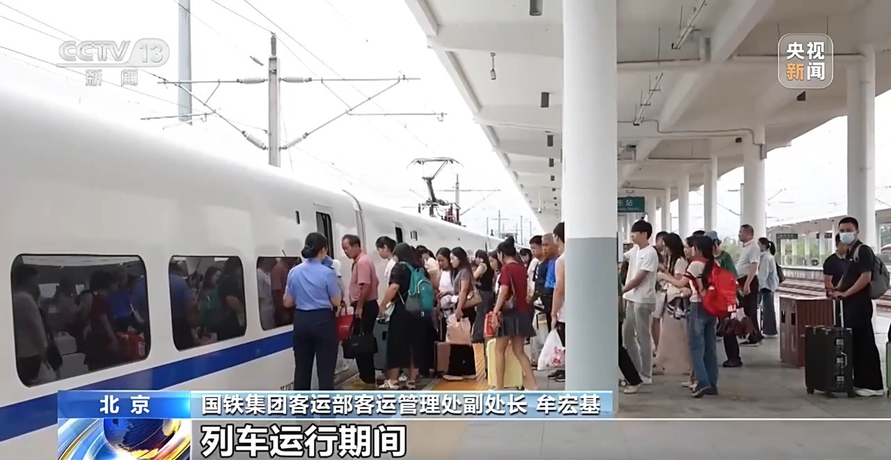 铁路为何不开设无陪护儿童服务 相关部门答疑
