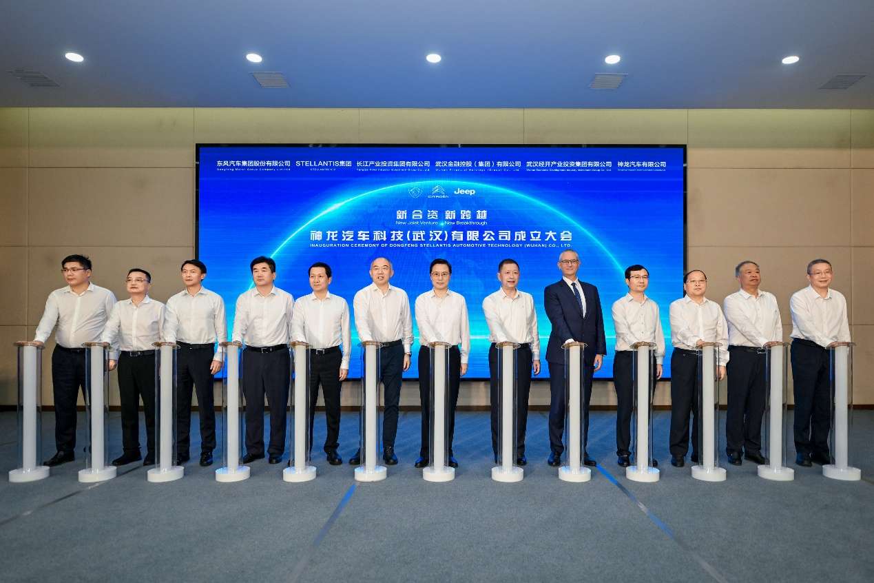 “武汉造 全球销”:中国车谷又添新军