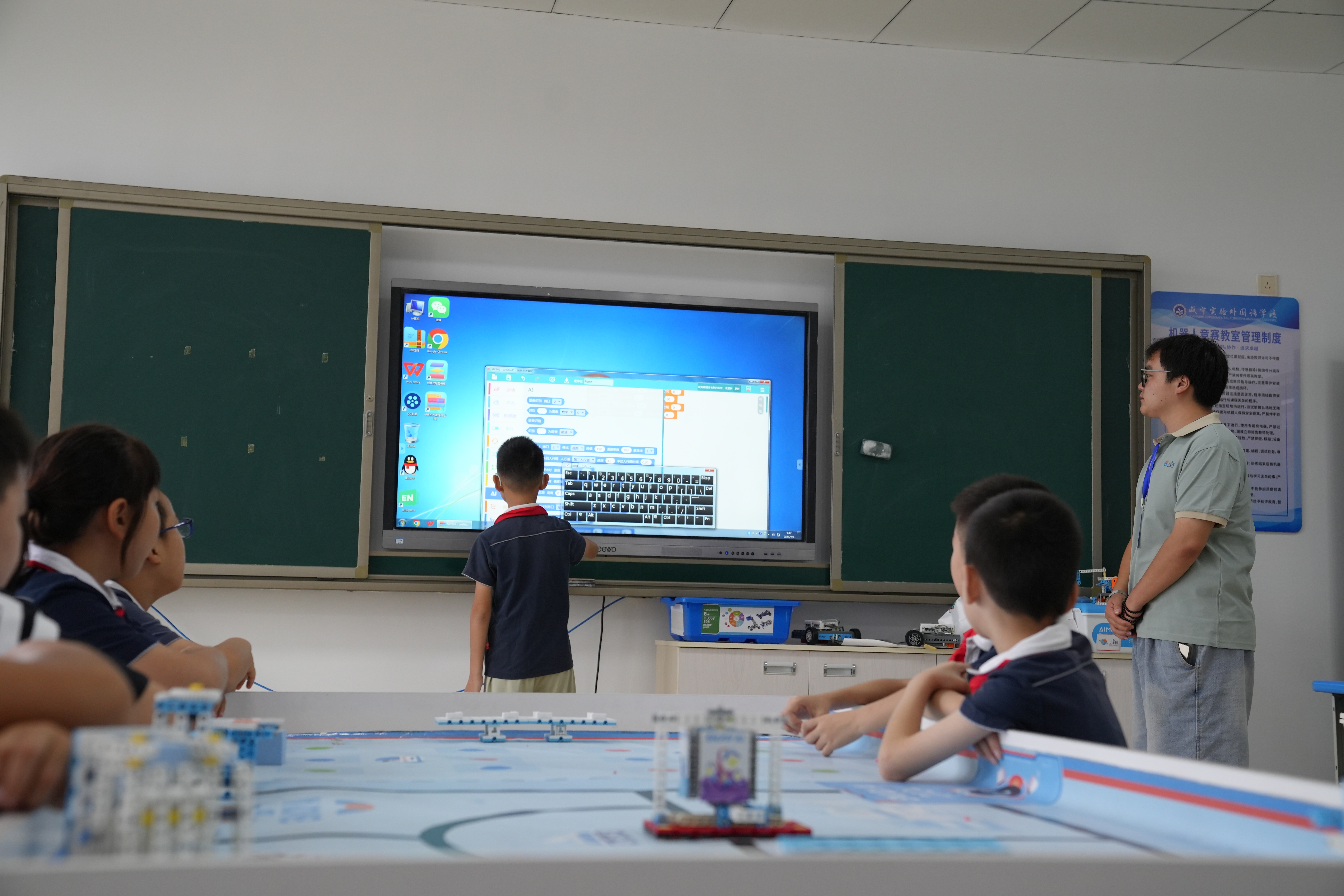 玩转黑科技 弘扬科学家精神 咸宁别样开学第一课开课