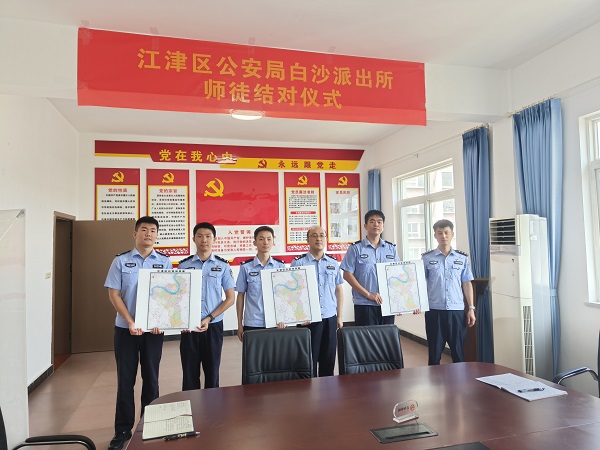 平安重庆看得见|街巷江滩皆课堂 重庆警营师徒传薪火