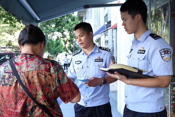 平安重庆看得见|街巷江滩皆课堂 重庆警营师徒传薪火