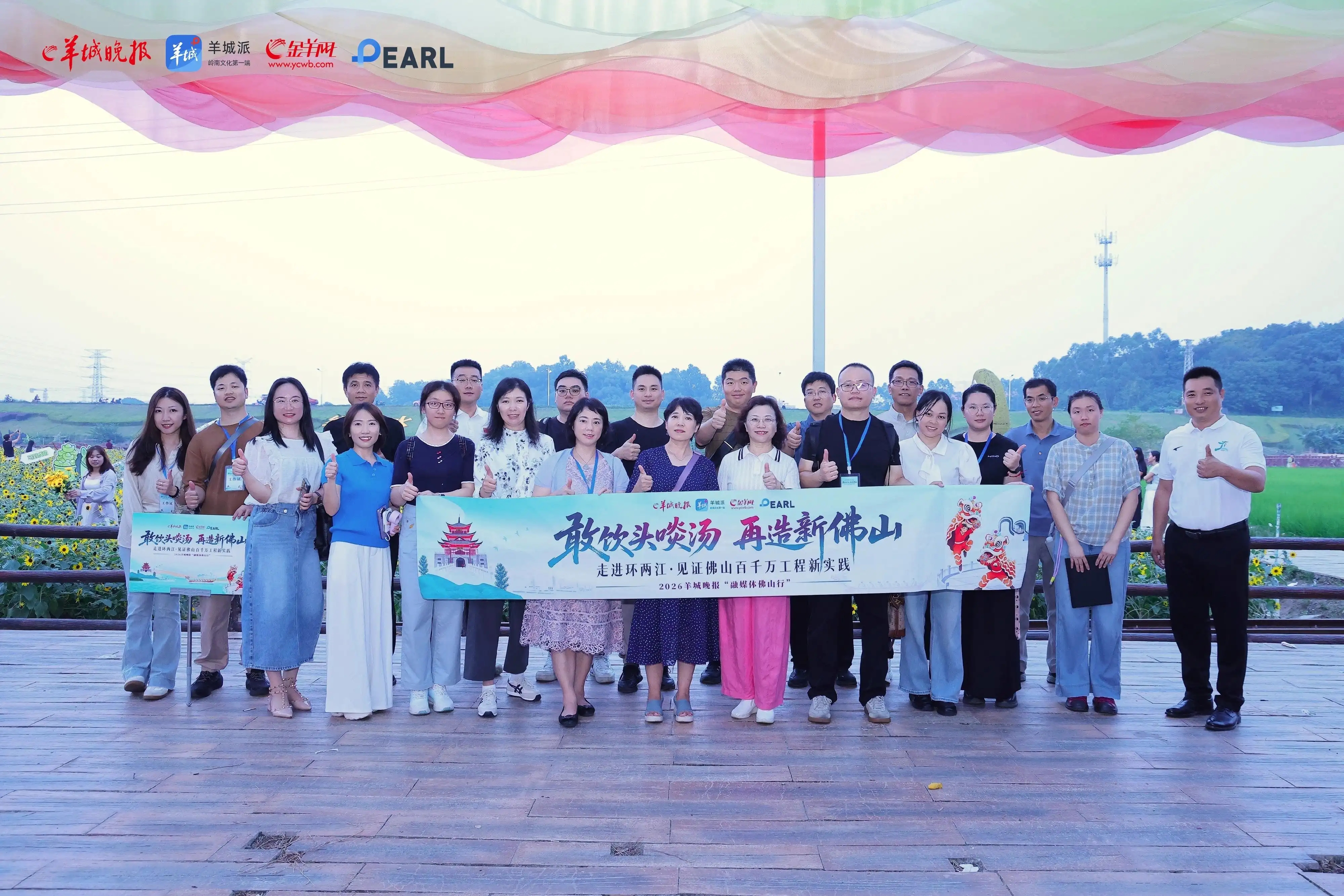 三水白坭：产业“换道”与文旅“串珠”的双重变奏｜走进环两江·见证新佛山