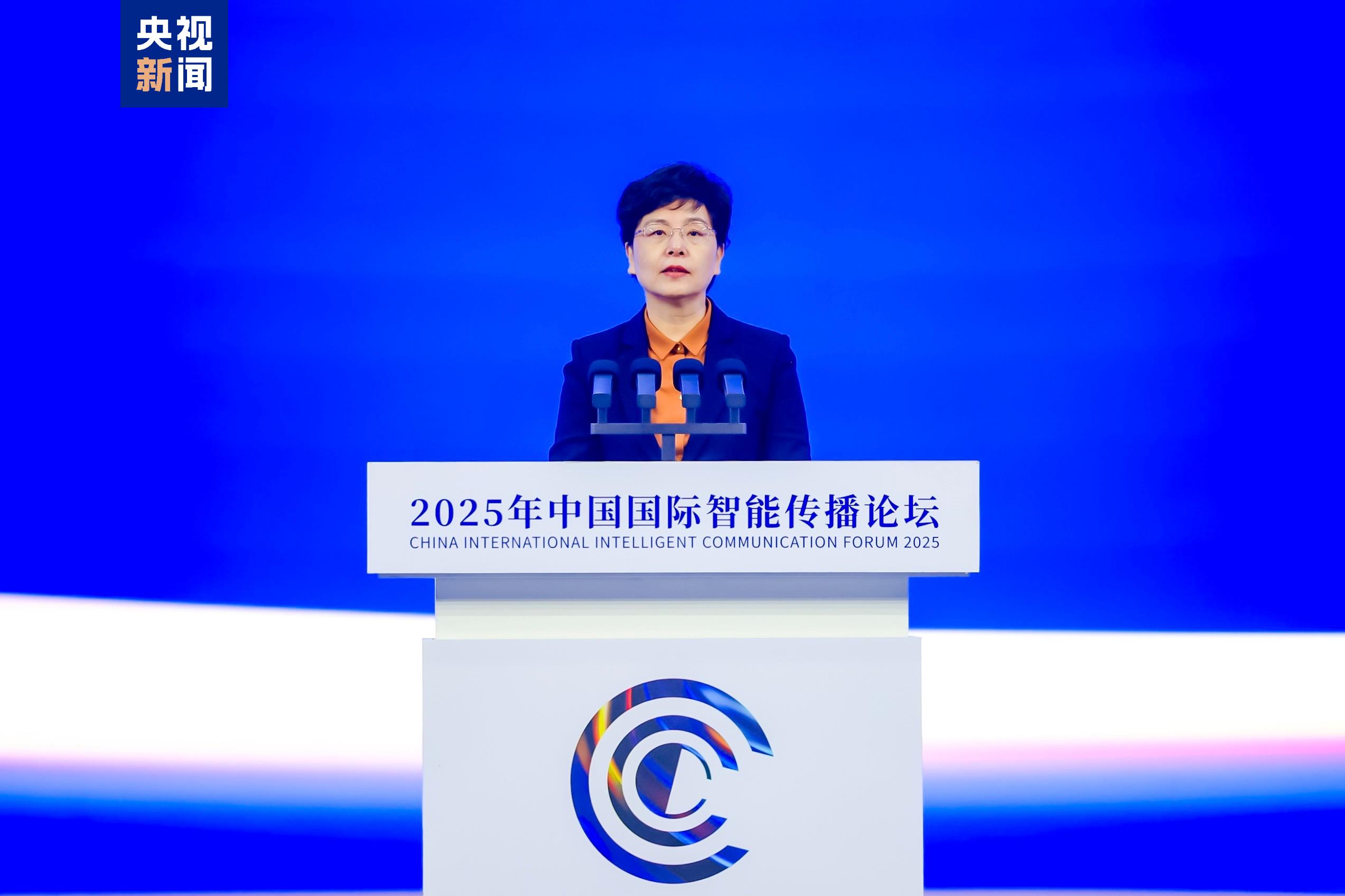 新机遇 “智”共赢！2025年中国国际智能传播论坛在无锡举行