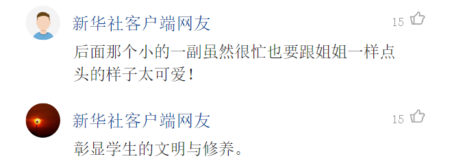 一小时点击量破百万！刷屏深圳人朋友圈的这对小姐妹，暖到了全国网友