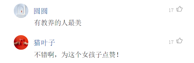 一小时点击量破百万！刷屏深圳人朋友圈的这对小姐妹，暖到了全国网友