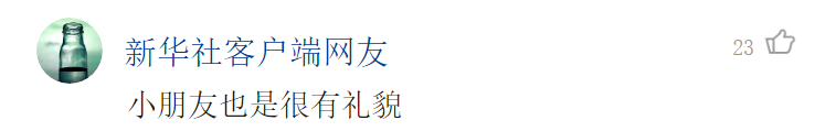 一小时点击量破百万！刷屏深圳人朋友圈的这对小姐妹，暖到了全国网友