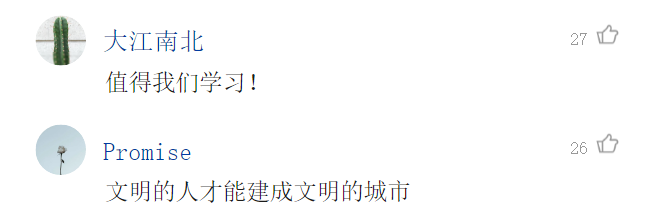 一小时点击量破百万！刷屏深圳人朋友圈的这对小姐妹，暖到了全国网友