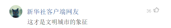 一小时点击量破百万！刷屏深圳人朋友圈的这对小姐妹，暖到了全国网友