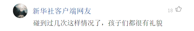 一小时点击量破百万！刷屏深圳人朋友圈的这对小姐妹，暖到了全国网友