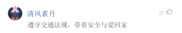 一小时点击量破百万！刷屏深圳人朋友圈的这对小姐妹，暖到了全国网友