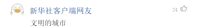 一小时点击量破百万！刷屏深圳人朋友圈的这对小姐妹，暖到了全国网友