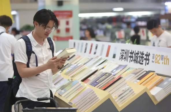 全民阅读与学习型城市建设