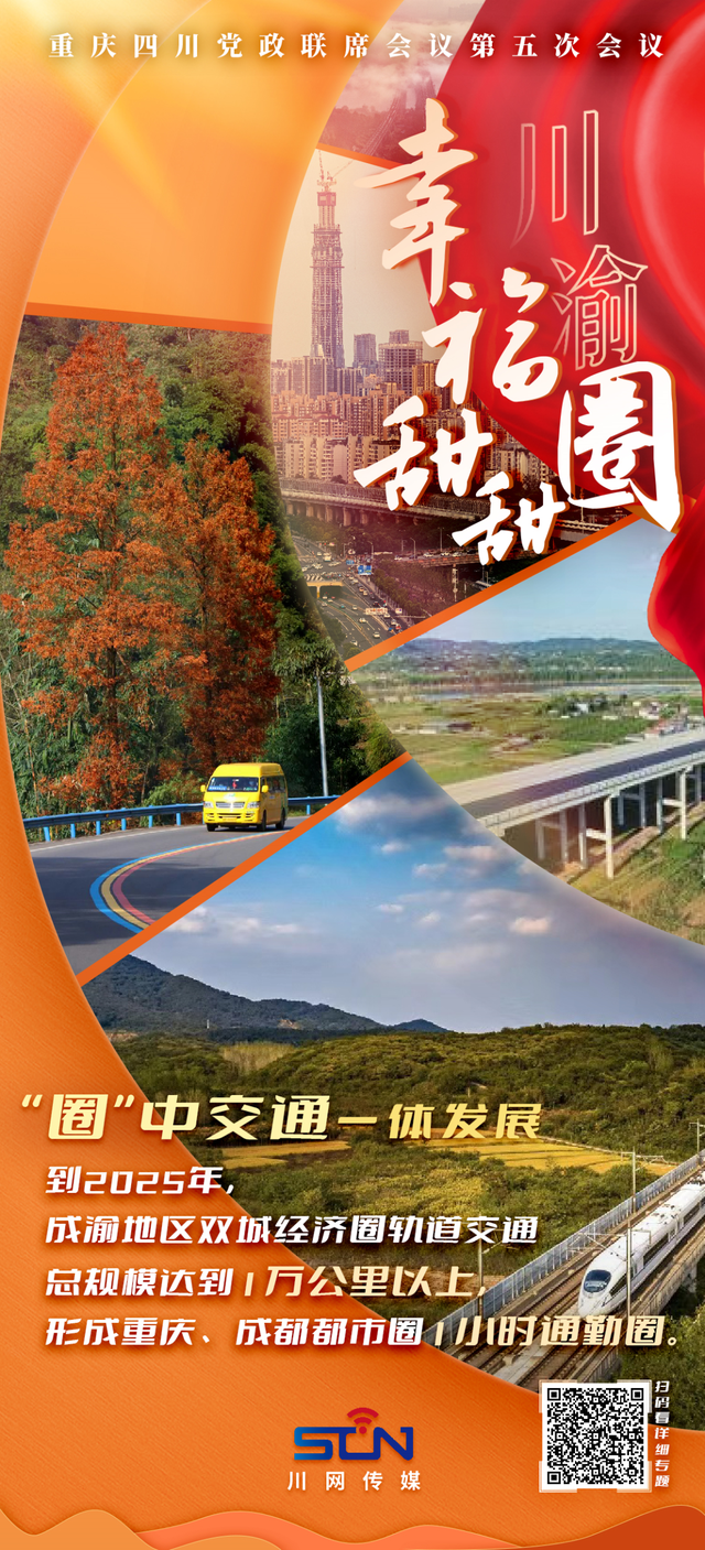 你磕的CP又又又发糖了！