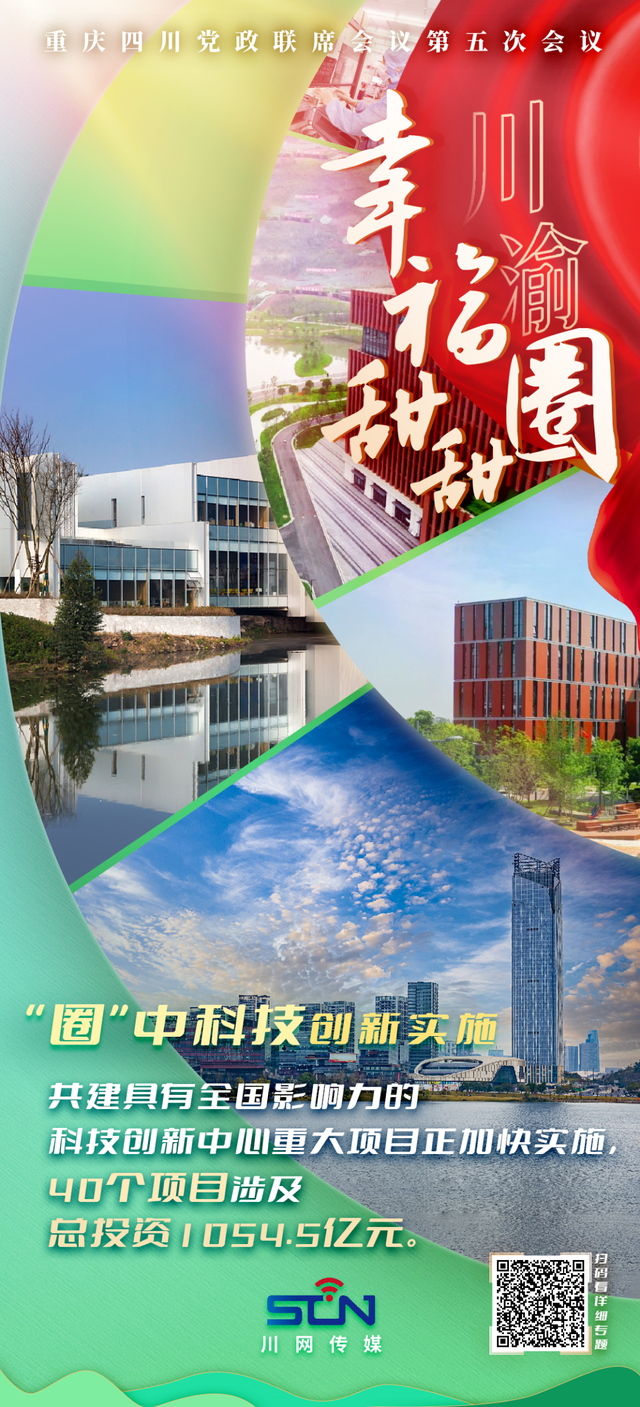 你磕的CP又又又发糖了！