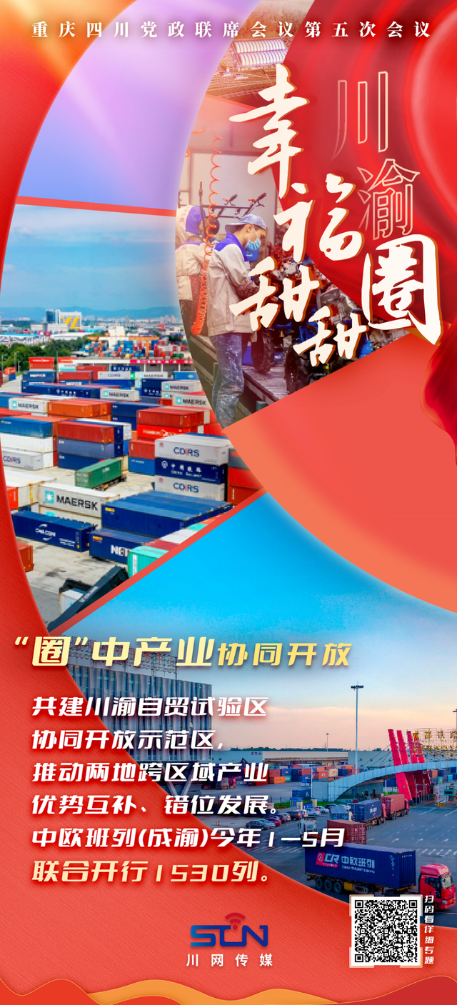 你磕的CP又又又发糖了！