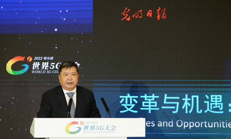 5G技术为国际传播插上“科技之翼”