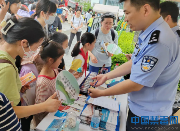 浙江宁波：争章嘉年华 禁毒同守护