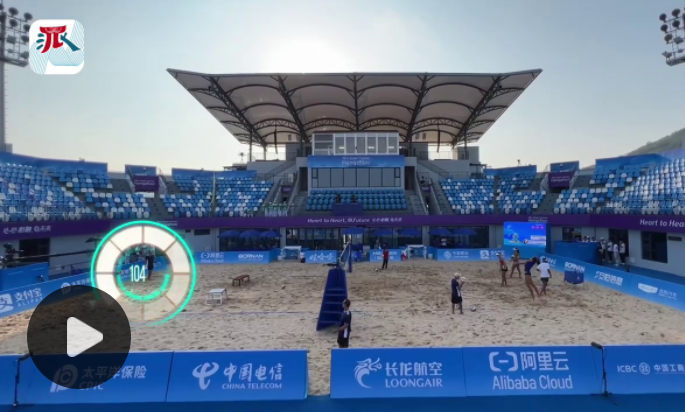 杭州第19届亚运会第一场比赛在宁波开打