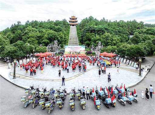 湖南邵东：忠诚护净土 筑牢全民禁毒防线