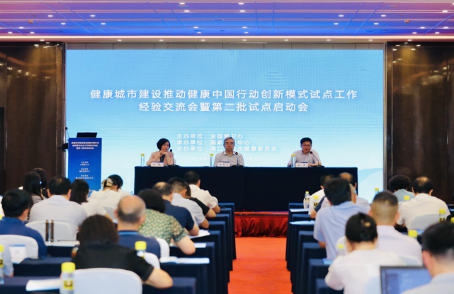 鄂尔多斯入选全国宫颈癌和乳腺癌综合防控试点城市！