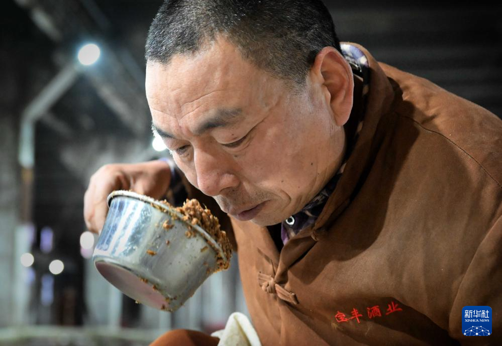 传承古艺酿琼浆