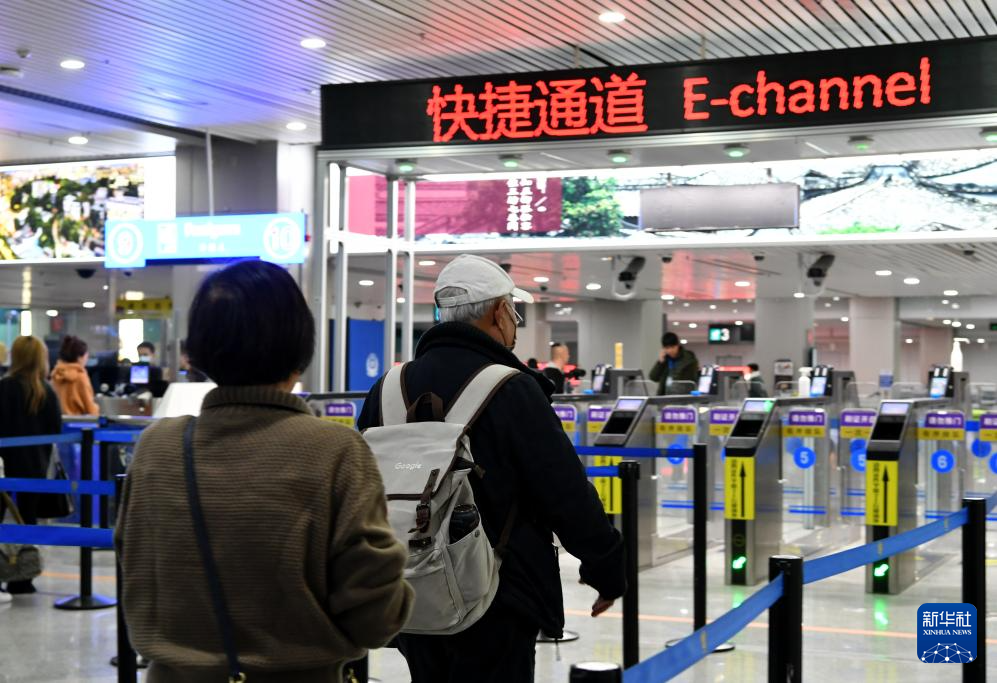 福州机场边检快捷通道信息采集点启用