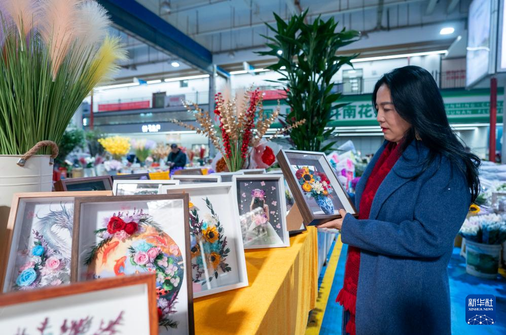 四季中国丨在斗南，秀出鲜花“新花样”