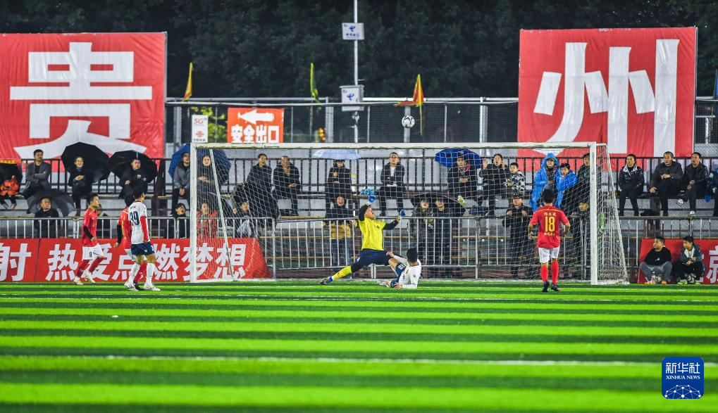 “村超”新赛季迸发新激情