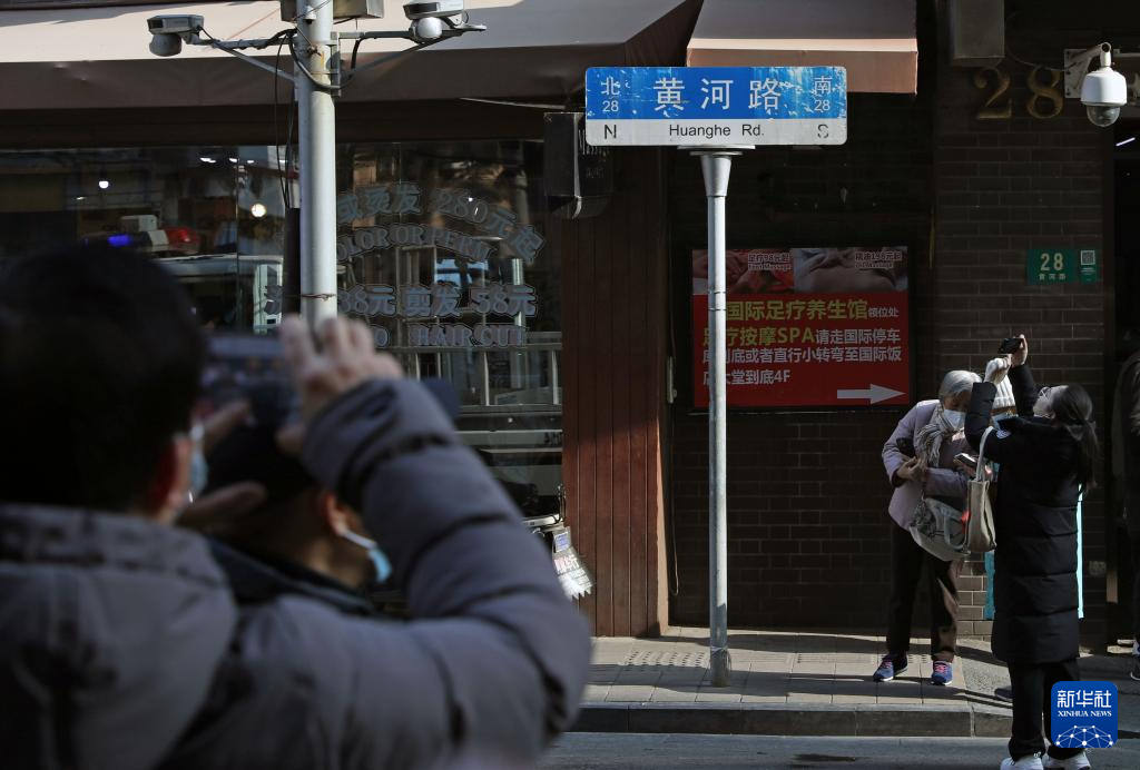 电视剧《繁花》热播 掀起上海文旅新热潮