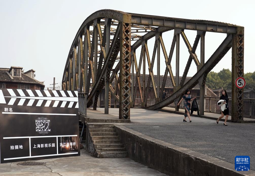 电视剧《繁花》热播 掀起上海文旅新热潮