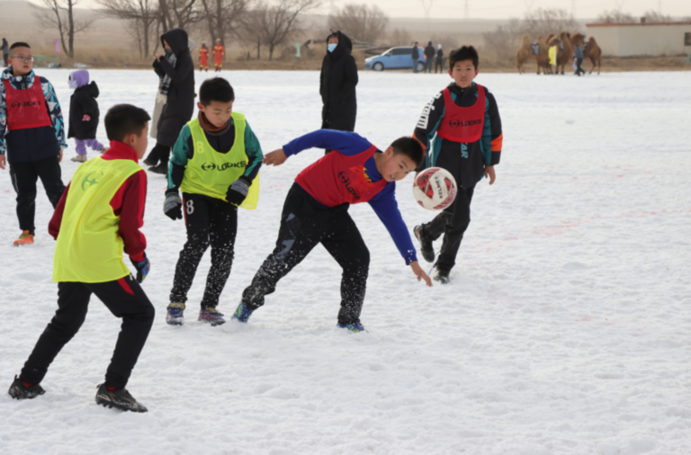 欢乐冰雪 共创未来 |首届鄂托克旗冰雪文化旅游节暨冰雪那达慕盛大启幕