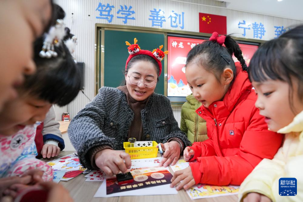 南京：课程融合 “乐学”迎新