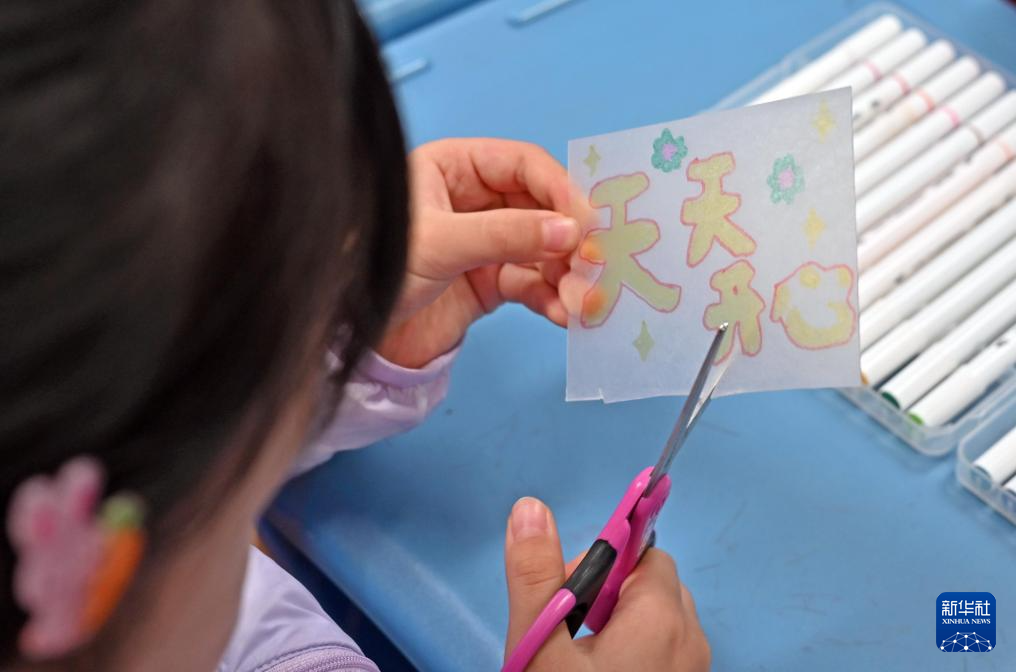 2024年上海市小学生爱心寒托班开班