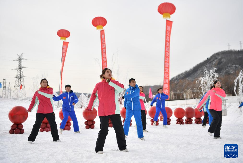 三秦大地奏响冰与雪之歌