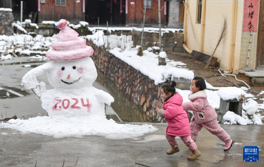 重庆秀山迎来降雪