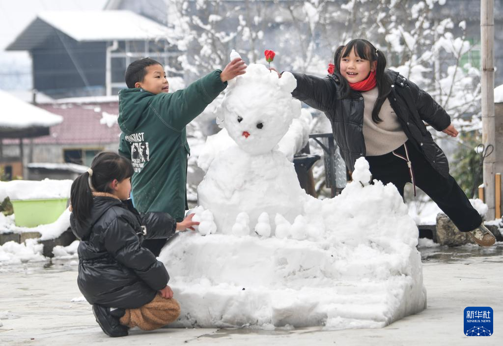 重庆秀山迎来降雪