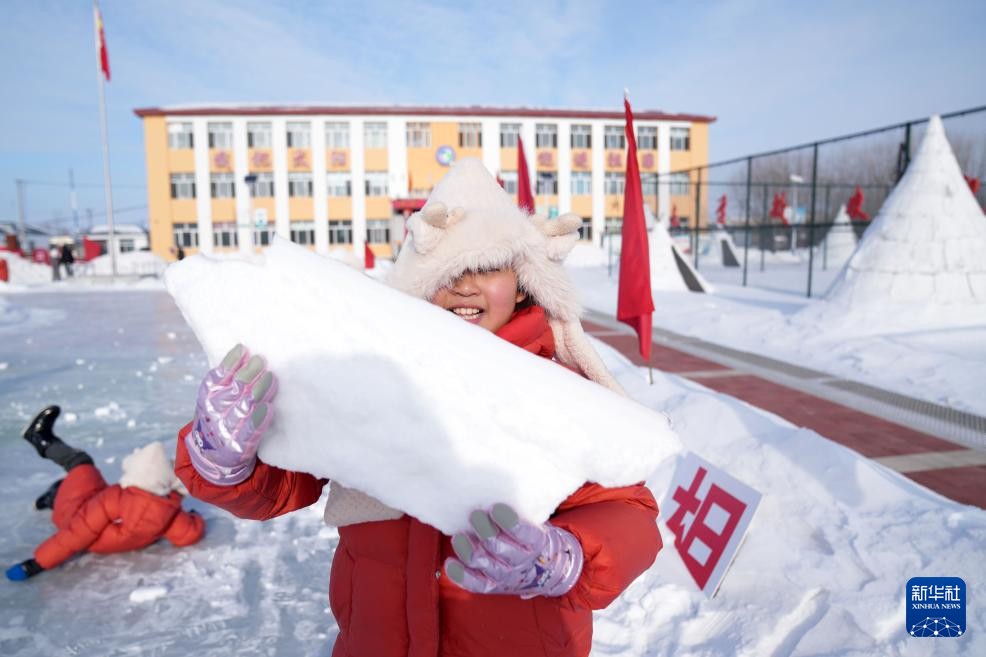 广东“小荔枝”冰雪“东游记”