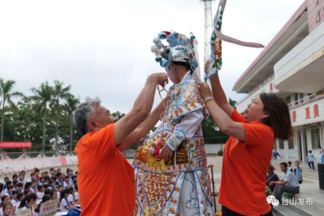 台山：展侨乡文化繁花，建数字服务平台，促群众文化繁荣