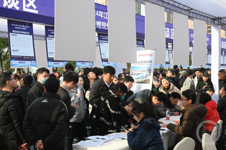 人工智能催生新岗位、职位新名词