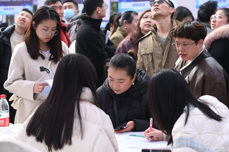 人工智能催生新岗位、职位新名词
