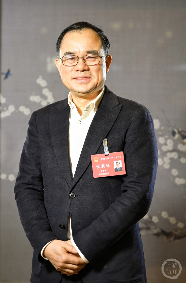 习语暖巴渝丨因地制宜发展新质生产力 重庆如何向“新”而行？