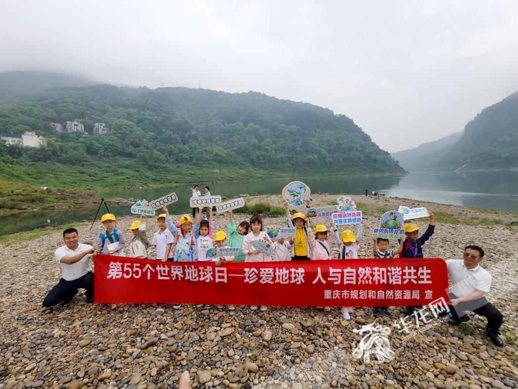 视频 | 碚、沱…… 重庆这些特色地名竟是因地形而来