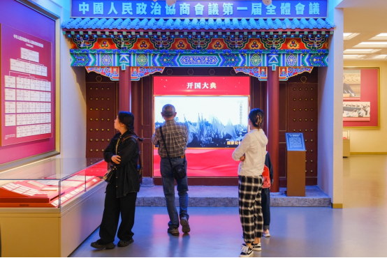 中国民主党派历史陈列馆扩容升级全新开放