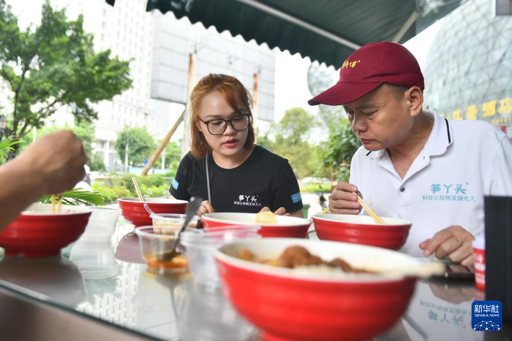 可爱的乡村——“95后”青年返乡当“笋丫头” 用科技助传统农业振兴